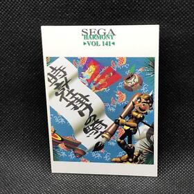 Clockwork knight Sega Saturn No.119 Card Japanese Very Rare Japan F/S30
