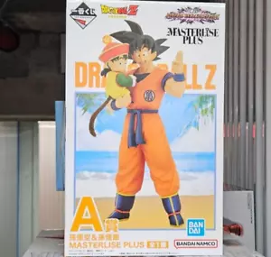 Bandai Ichibankuji Masterrise A Prize Son Goku - Picture 1 of 1