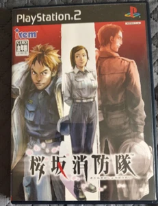 SAKURAZAKA SHOUBOUTAI per PS2 Jap Playstation 2 Boxed Japan - Imagen 1 de 3
