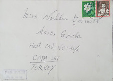 JAPAN 1982 COVER FRANKED WITH DEFINITIVE STAMPS SENT TO TURKEY FROM KANAGAWA-KEN