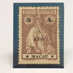 MACAU MACAO 1919 CERES 5 AVOS STAMP Surcharged 1/2 AVO Used - Picture 1 of 6