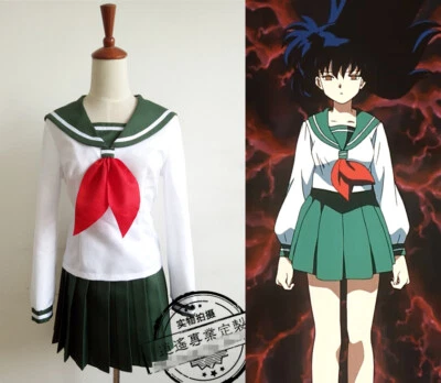 Inuyasha Cosplay costume costume cartoon anime Kimono Higurashi Kagome - Image 1 of 4