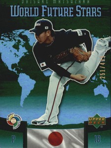 2006 UD Future Stars World Future Stars Green #13 Daisuke Matsuzaka /499