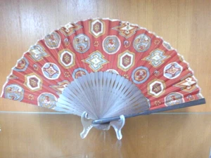 Ventaglio giapponese Meibutsugire Sensu - Foto 1 di 6