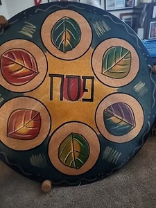 Kakadu Kunst Holz Pessah Tablett R.Shahar handbemalt Israel Leben Blätter (A79) - Bild 1 von 11