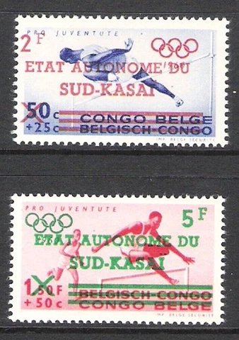 KAPPYSTAMPS CONGO 1961 OVPT "ETAT AUTONOME DU SUD KASAI" OLYMPIC SET MNH G516 Cover