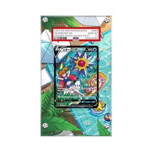 Starmie V - TG13/TG30 Pokémon Extendido PSA Obra de Arte Vitrina Protectora - Imagen 1 de 3