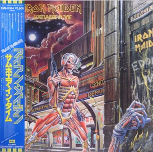 Iron Maiden - Somewhere In Time / VG+ / LP, Album - Picture 1 of 1