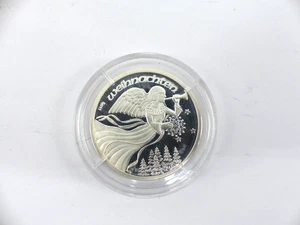 Silbermünze Medaille Fränkischer Weihnachtstaler 2000 Silber 999 Gewicht 14,7 Gr - Bild 1 von 2