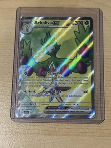 Pokemon TCG - Arboliva EX Full Art 207/182 SV10: Destined Rivals Holo - Bild 1 von 6
