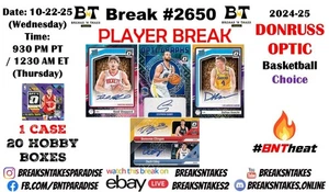 RAY ALLEN 2024-25 Donruss Optic Choice Basketball CASE Break #2650 - Picture 1 of 1
