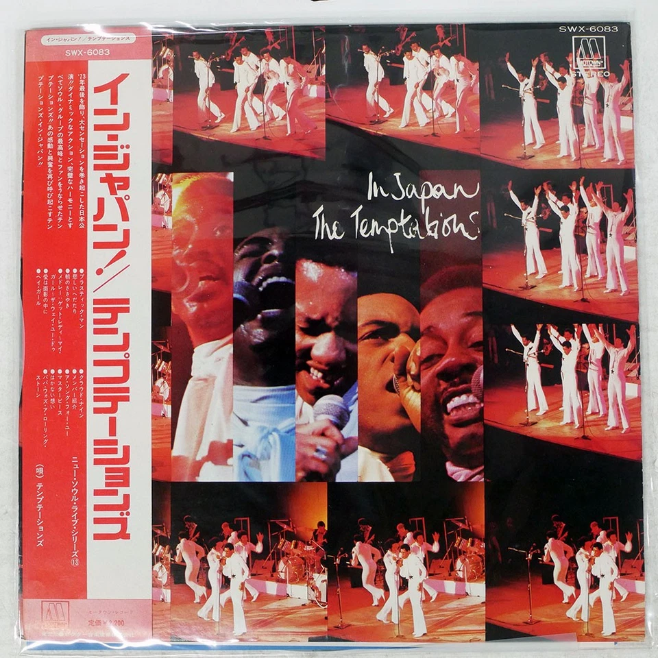 TEMPTATIONS IN JAPAN TAMLA MOTOWN SWX6083 Japan OBI VINYL LP - Bild 1 von 1