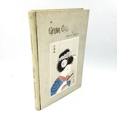 GEISHA GIRL by AISABURO AKIYAMA - 1937 Third Edition - Photo 1/4