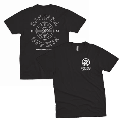 Camiseta Zastava Arms Serbia AK47 - Varios Colores Foto 1 de 2