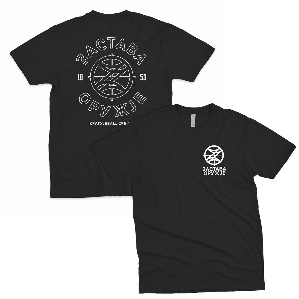 Camiseta Zastava Arms Serbia AK47 - Varios Colores Foto 1 de 2
