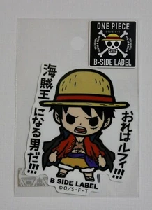 One Piece B-Seite Etikett Onigashima Luffy Aufkleber wasserdicht US VERKÄUFER - Bild 1 von 1