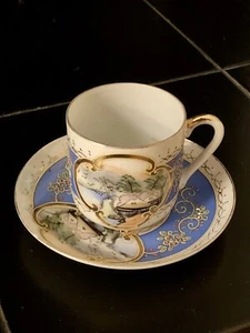 Vintage Hand painted Japanese Mikado Coffee Can Cup and Saucer VGC - Picture 1 of 7