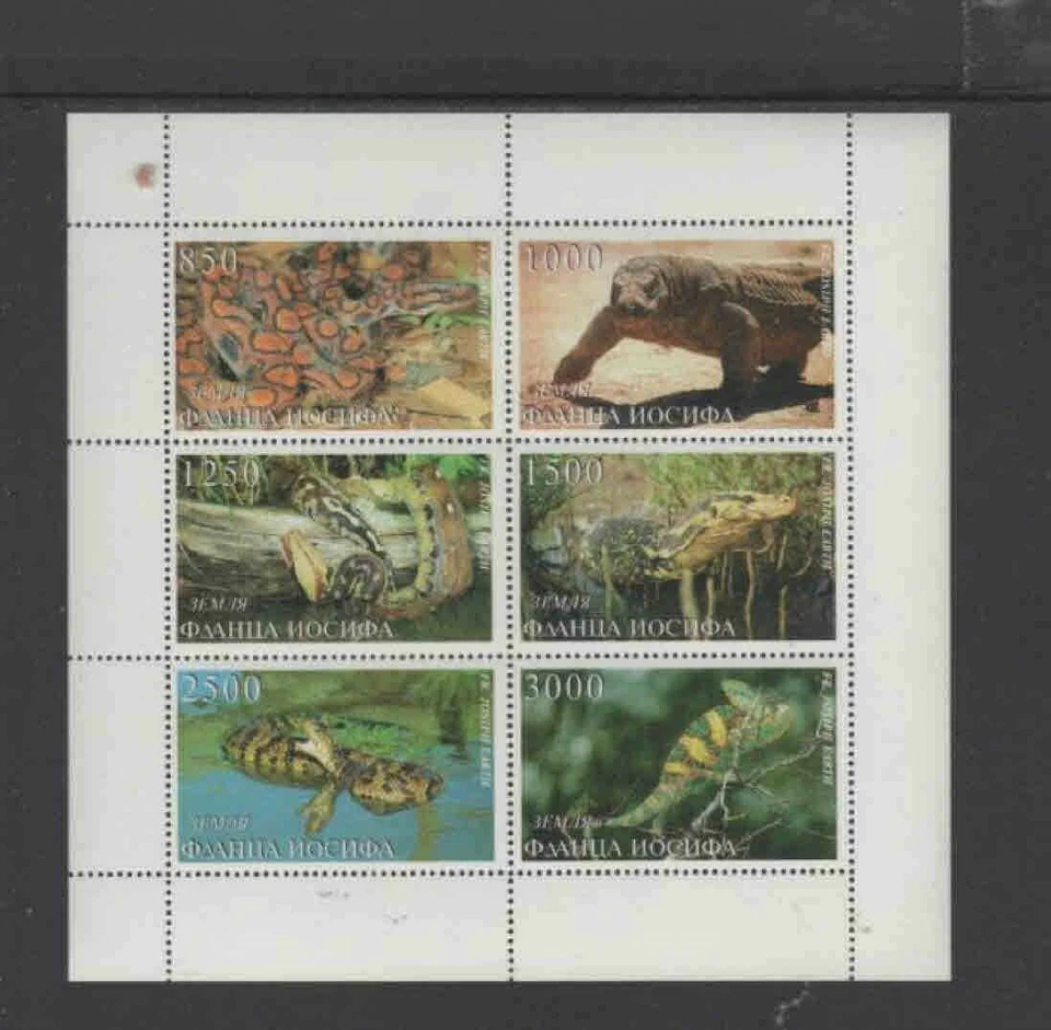 RUSSIAN STATE 2000 SNAKES REPTILES MINT VF NH O.G M/S6 (23RU) - Image 1 of 1