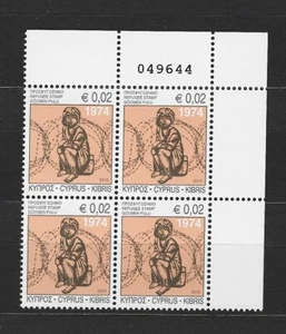 CYPRUS 2013 REFUGEES STAMPS BLOCK OF 4 WITH CONTROL NUMBER MNH. WAR, CHILD - Picture 1 of 1