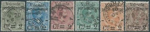 1890 KÖNIGREICH GEBRAUCHT GÜLTIG FÜR DRUCKE 6 WERTE - RB34-3 - Bild 1 von 1