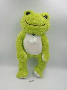 Pickles The Frog Green C0601 POSEABLE Nakajima Plush 10" Toy Doll Japan - Picture 1 of 7