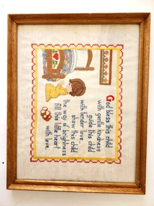 Cornice in legno preghiera bambini ricamata ad ago vintage 15"x19" - Foto 1 di 4