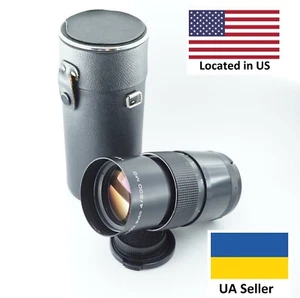 Vintage black MC PENTACON 4/200mm M42 mount nice telephoto portrait lens - Picture 1 of 13