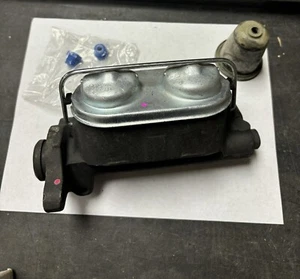 Vintage - Steel Gray Brake Master Cylinder - 8127792  - Picture 1 of 2