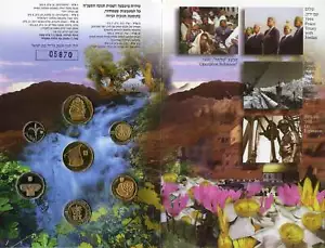 6 coin "50th Anniversary of Israel" mint set + special 1/2 shekel, 1998, Israel - Picture 1 of 4