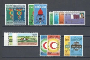QATAR 1981 "Set commemorativi" MNH - Foto 1 di 1