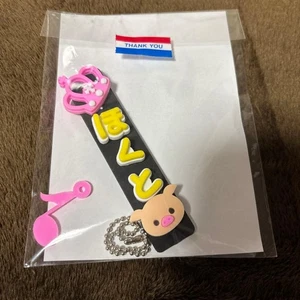 HokuStrap Crown HD - Bild 1 von 1