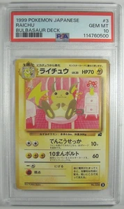 Pokémon 1999 Japanese Bulbasaur Deck RAICHU #3 PSA 10 GEM MINT VERY RARE - Picture 1 of 2