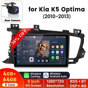 Camera For KIA Optima K5 2010-13 6G+128G Carplay Android Car Stereo Radio GPS 4G - Picture 1 of 19