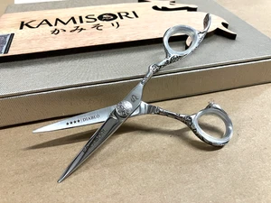 Kamisori Professional Shears Diablo 5.0 inch - Opened box - Picture 1 of 4