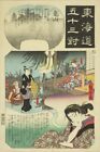 HIROSHIGE Japanese Woodblock Print Kameyama from Tokaido Gojusan Tsui Ukiyo-e