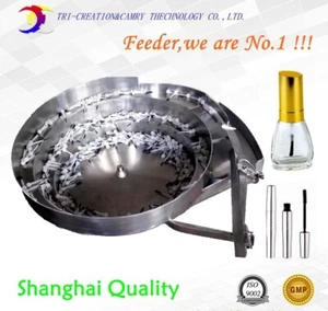 Kosmetik Pinsel Schüssel Feeder/Sortierer, SUS304 automatisches Kosmetikwerkzeug Vibrationsschüssel Fe - Bild 1 von 11