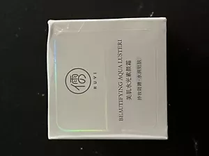 Moisturizing Cream Sunscreen Isolation Concealer 30g 美肌水光素颜霜防嗮隔离遮瑕30g - Picture 1 of 20