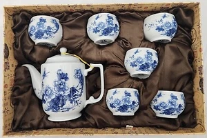 China Porcelain Tea Pot & Cup 7 Piece Set Art Make Taste Set Ci Yun Feng Hua - Picture 1 of 12