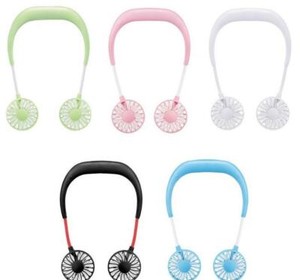 Rechargeable Sports fan USB Portable Hands-free Neck Hanging desk travel fitness