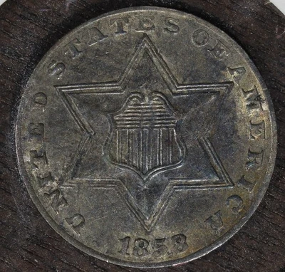1858 Three Cent Silver Trime 3C - AU / UNC - Image 1 of 2