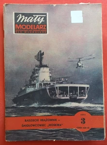 Modellbaubogen Maly Modelarz 3/1977, Cruiser MOSKWA in 1:300 - Picture 1 of 9