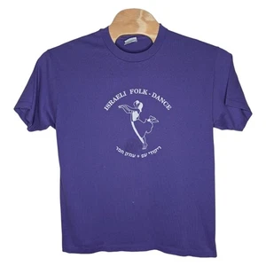 Camiseta De Colección de Baile Folclórico Israelí Adulto Grande Púrpura Bailando Puntada Única - Imagen 1 de 11