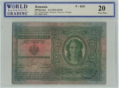 ROMANIA 100 Korona 1912 (1919), P-R20 TRANSILVANIA & BANAT Handstamp, WBG VF20. - Image 1 of 2