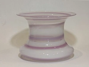 Orrefors Ingeborg Lundin Glass Vase / Bowl — Purple/Pink & White Swirl - Picture 1 of 7