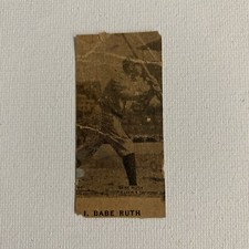 BABE RUTH  1926 W511 Black & White New York Yankees Strip Card #1