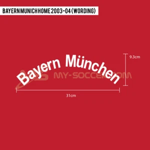 Bayern Munchen 2002-03 FC Bayern Home Print (PU Material) - Picture 1 of 6