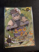Carte Naruto KAyou NR-OR-094 Yamato card Chinoise🍥