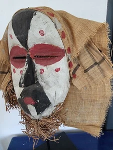 African mask wood Masque africain baoulé - Picture 1 of 6