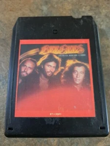Bee Gees 8-Track - Sprits Having Flown (1979) - Picture 1 of 4