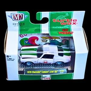 Chevrolet Camaro Z/28 RS S109 1970 Turtle Wax 2022 máquinas M2 - Imagen 1 de 4